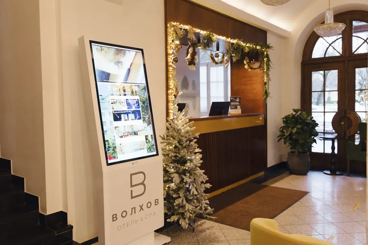 Спа-выходные в Великом Новгороде: как устроены два дня в La Mer Spa